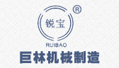 欧宝网页_欧宝（中国）机械logo